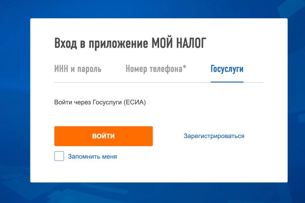 Http mega sb зеркала